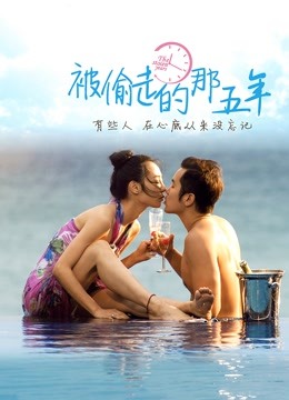 吃一口九水-推特福利姬-十套 [140p+32v/4G]